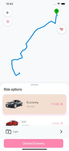 شاشة التطبيق